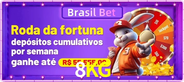 8KG