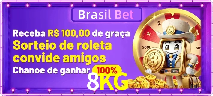 Promoções