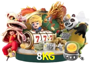 8KG